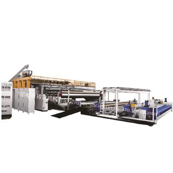 ZLX-GEO系列土工膜、防水板、土工淋膜復(fù)合膜生產(chǎn)線